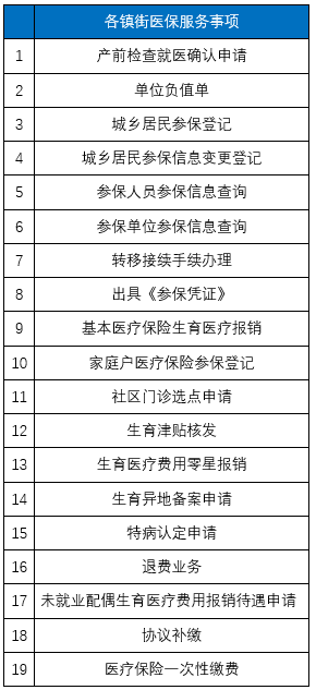 微信图片_20210805133339.png