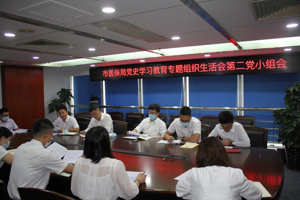 微信图片_20210816090726.jpg