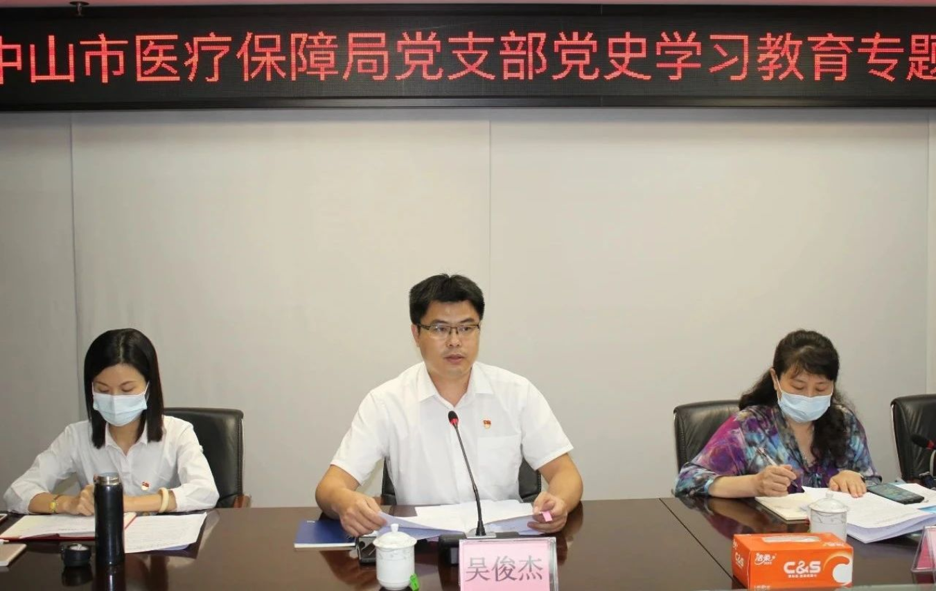 微信图片_20210816090715.jpg
