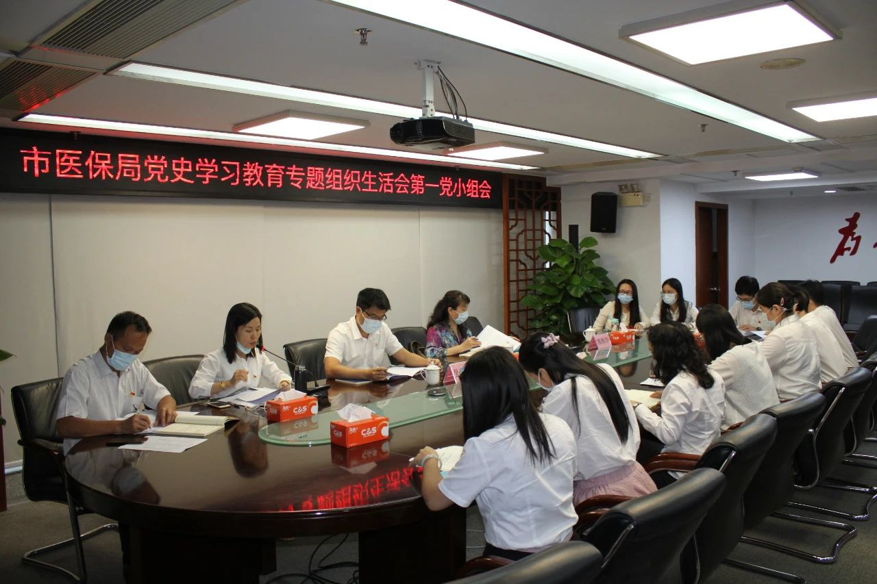 微信图片_20210816090721.jpg