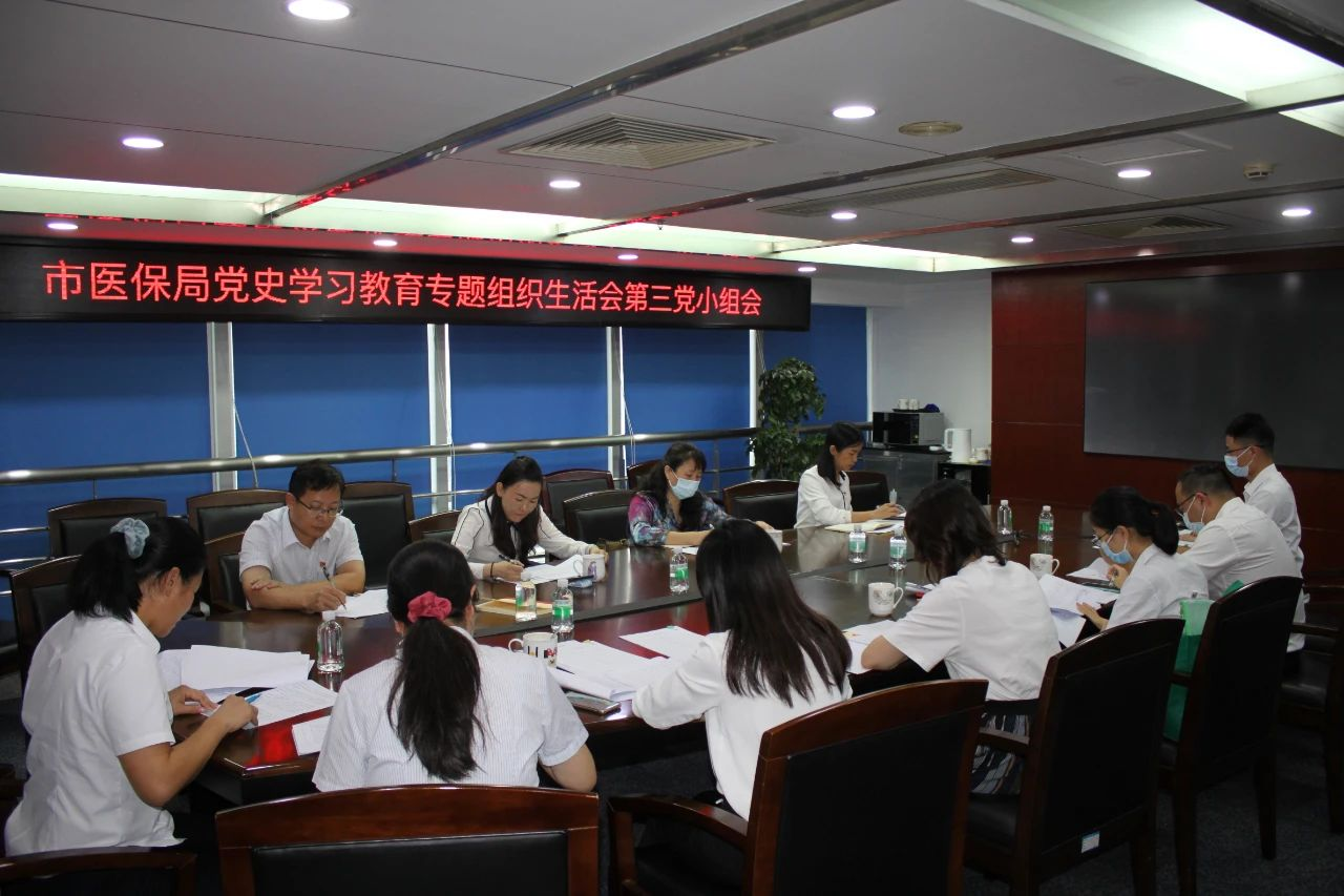 微信图片_20210816090731.jpg