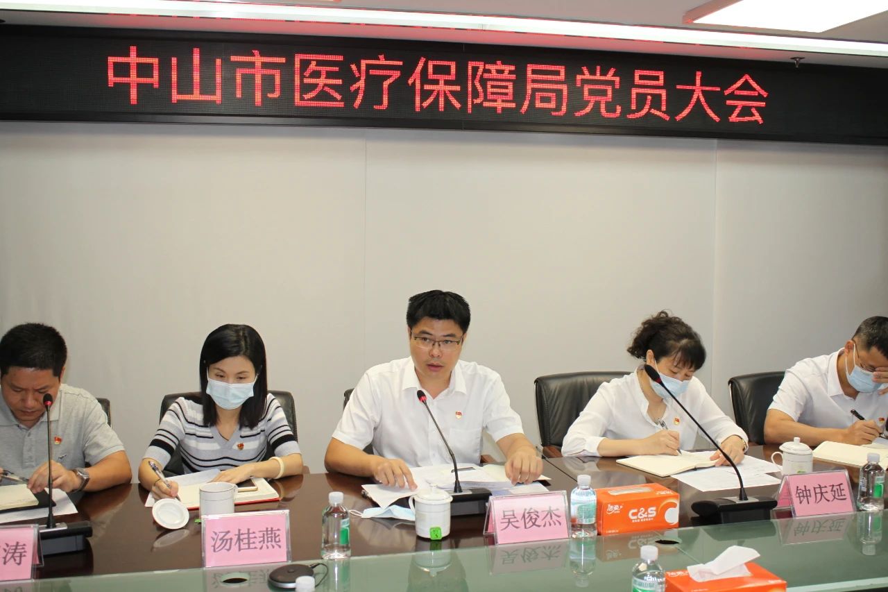 微信图片_20210816102012.jpg