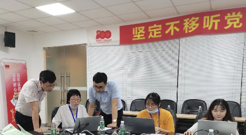 微信图片_20210816152145.jpg