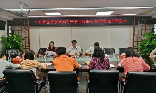 微信图片_20210816152256.jpg