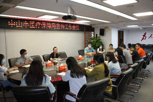 微信图片_20210817161019.jpg