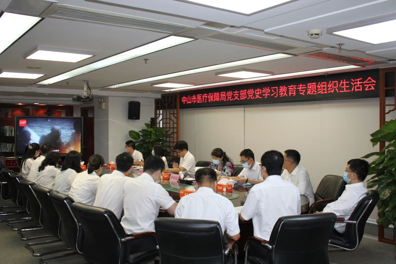 微信图片_20210816090651.jpg