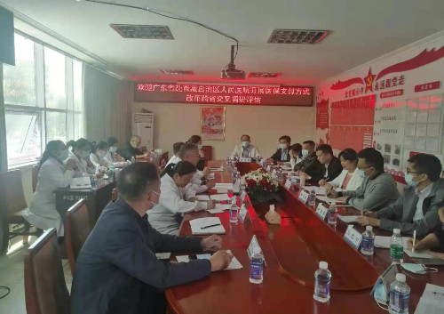 已编辑图片
