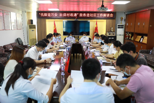 微信图片_20210922083324.jpg