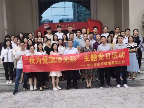 微信图片_20210922084556.jpg