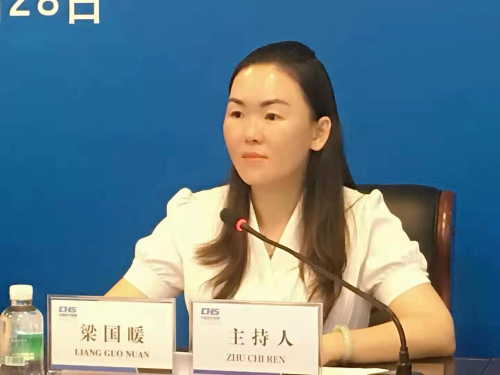 微信图片_20210929160422.jpg