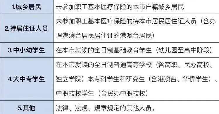 微信图片_20211206112614.jpg