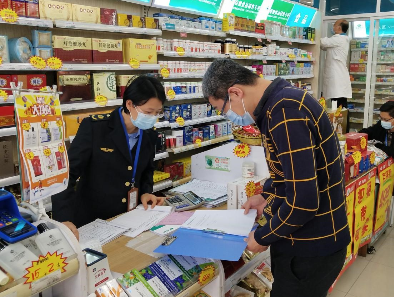 检查.jpg