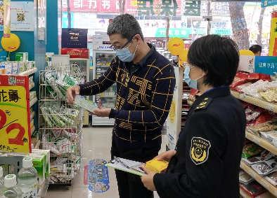 检查2.jpg