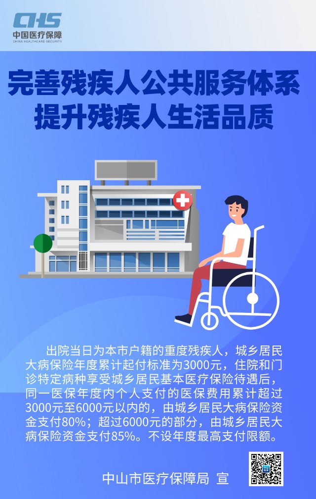 默认标题_竖版海报_2022-05-11+15_43_33.jpeg