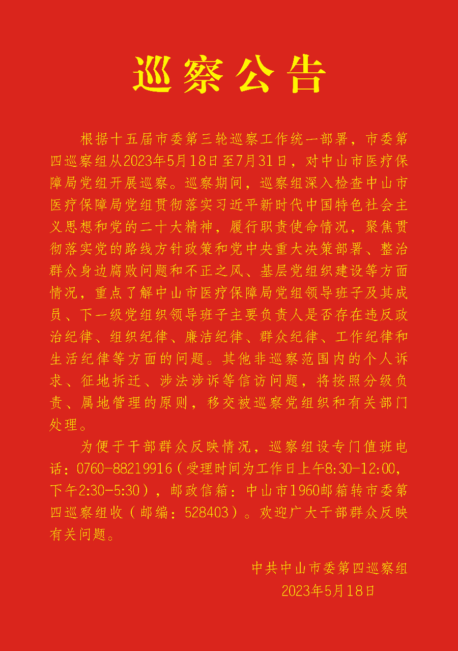 7cfe0f5b57.jpg