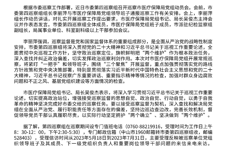 已编辑图片