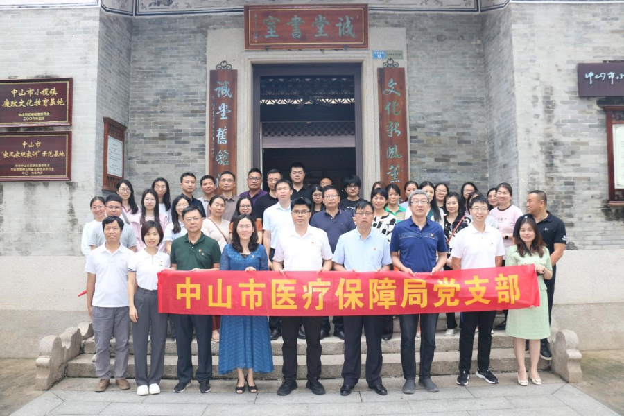 合照.jpg