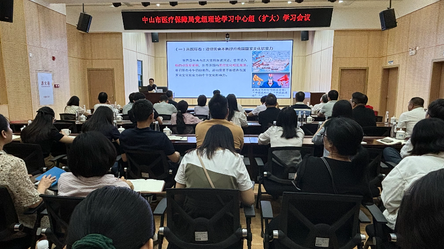 微信图片_20240701180046.jpg
