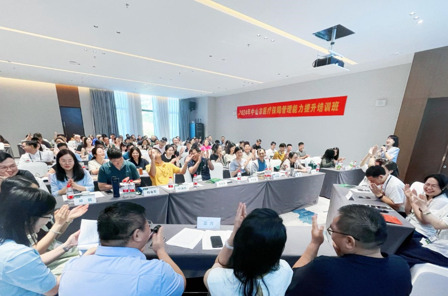 开班2.jpg