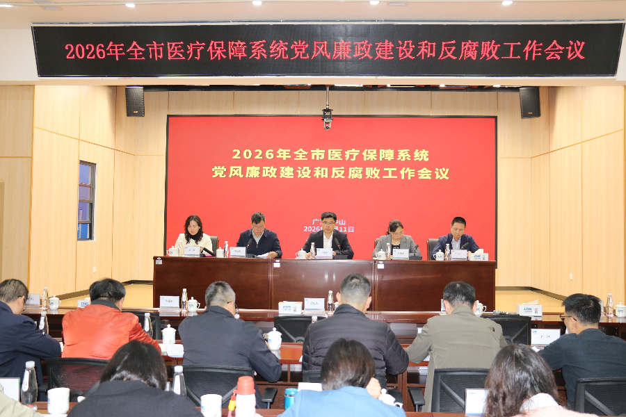 IMG_2739 - 副本.JPG