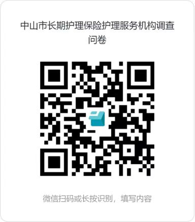 微信图片_20260511145327_1_5.jpg