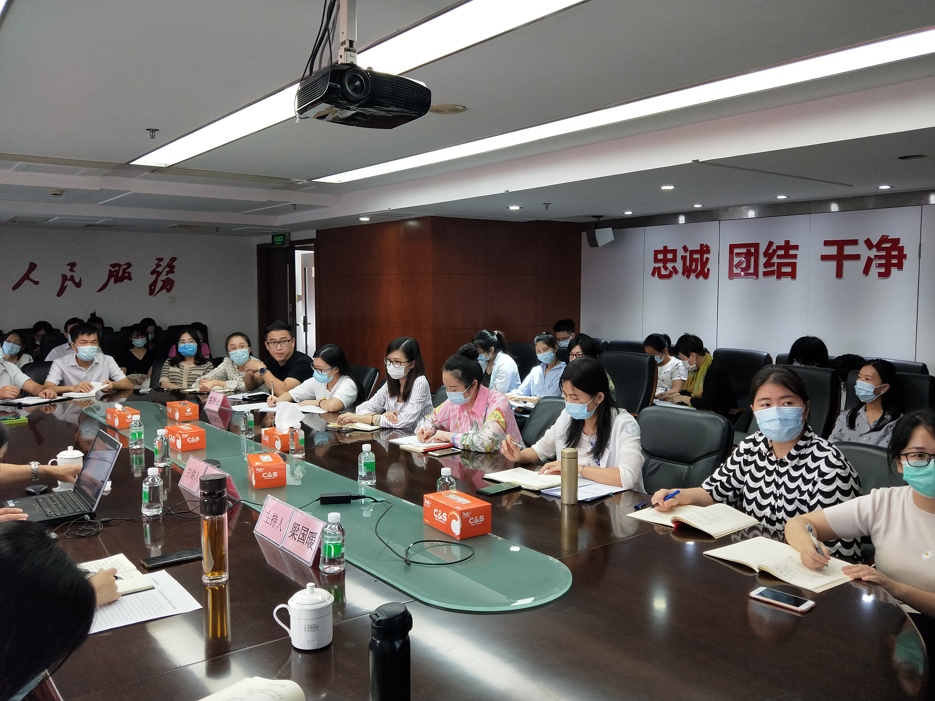 图片3.png