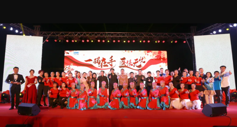 QQ截图20201209134118.png