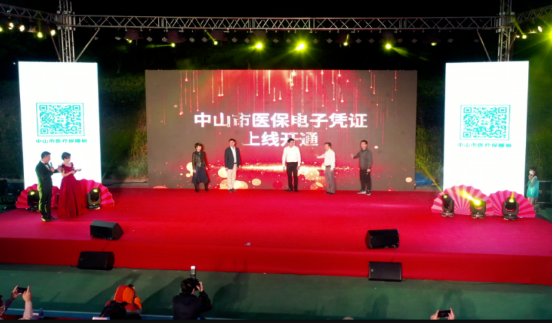 QQ截图20201209134104.png