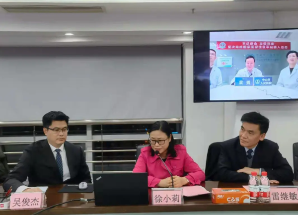 QQ截图20210107143846.png