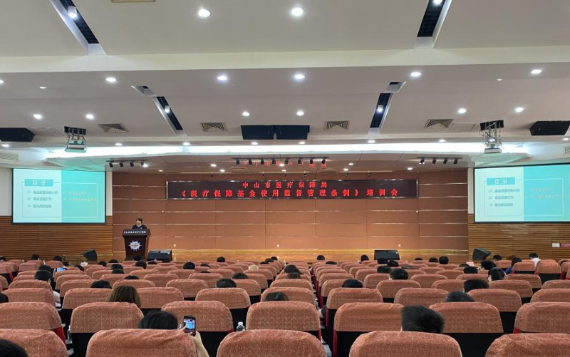 QQ截图20210428113232.png